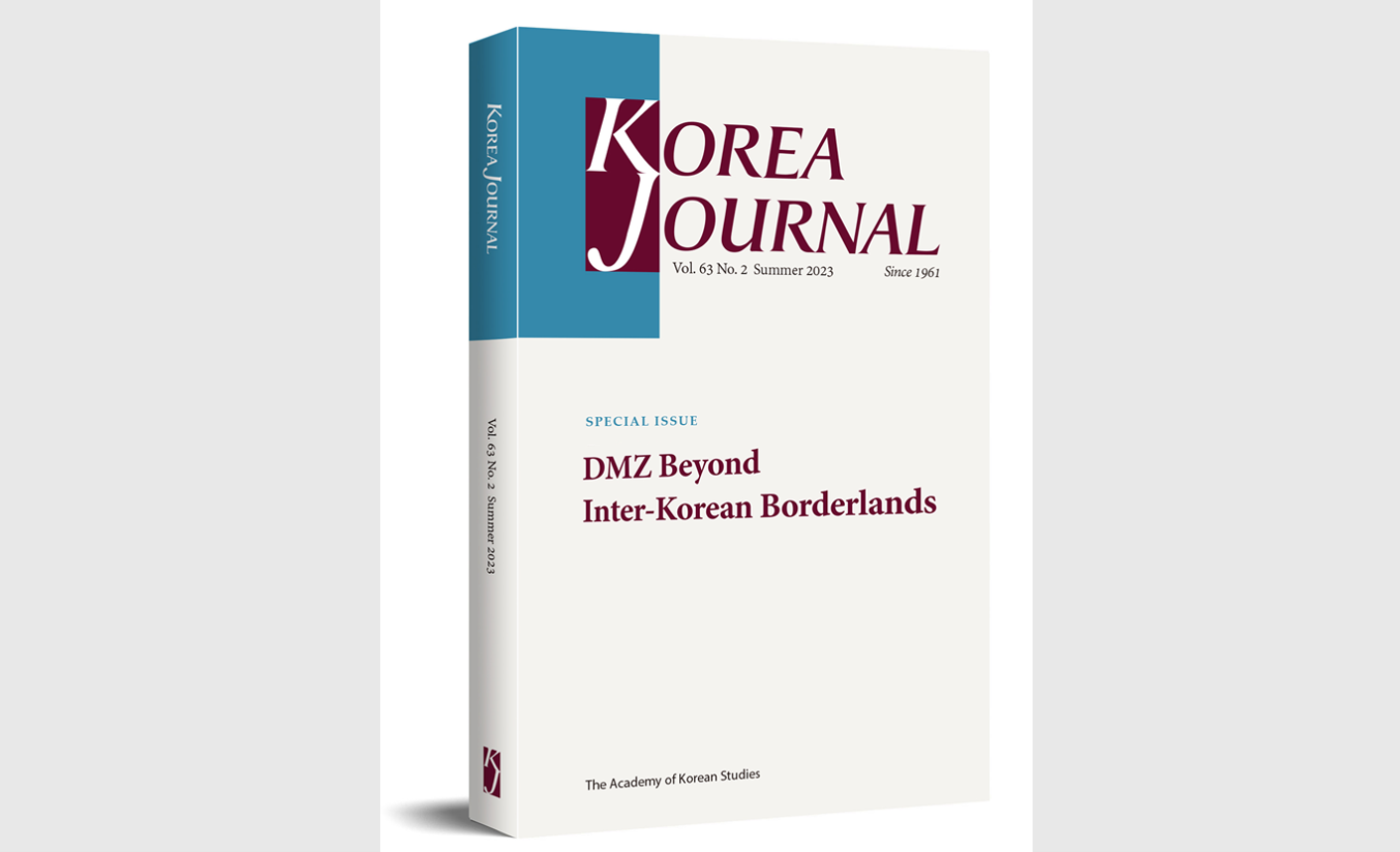 한국학중앙연구원, 새로운 시선으로 비무장지대(DMZ)를  살펴본 『Korea Journal』 특집호 발간
