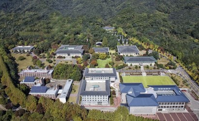 한국학중앙연구원, 고흥군의 역사, 문화 등을 담은 「디지털고흥문화대전」 편찬 추진