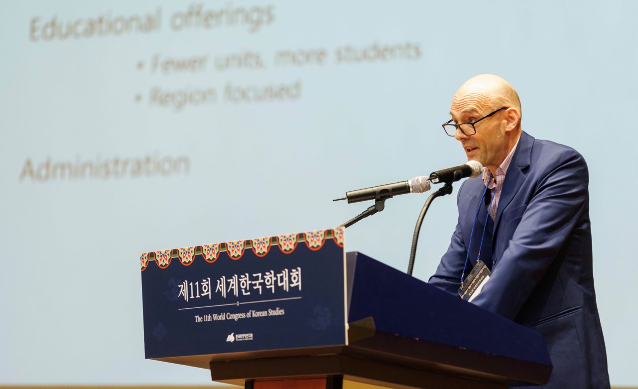 베트남 하노이에서 한국학을 주제로 한 대규모 학술대회 열린다 - 한국학중앙연구원, 제12회 세계한국학대회 개최 -