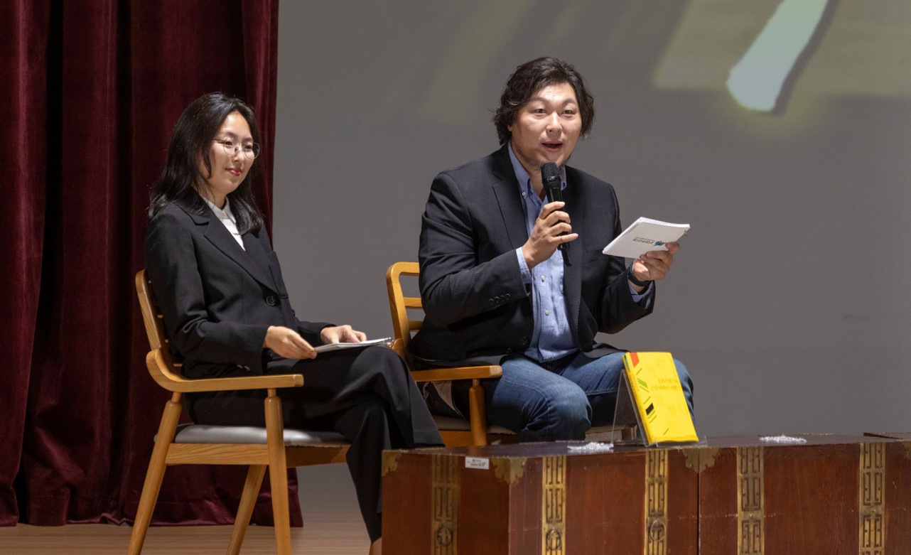 한국학중앙연구원, 경기도성남교육지원청과 한국학 콘서트 개최 - 깊어가는 가을, 한국학 낭독 콘서트로 만난 사진신부와 파친코, 감동과 성황 속에 마무리 -