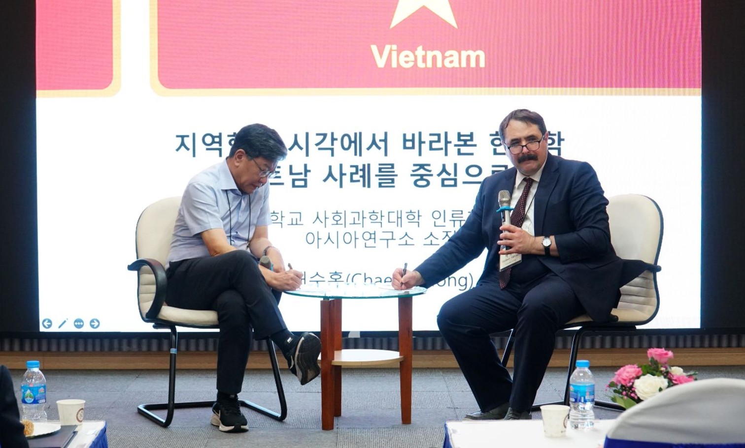 세계 24개국 한국학 연구자 100여 명, 일본 교토에 모인다 - 한국학중앙연구원, 제13회 세계한국학대회 개최 -