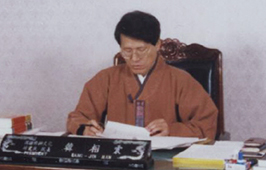 한상진 원장