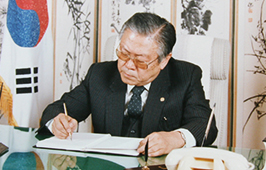 문홍주 원장