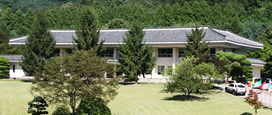 한국학대학원