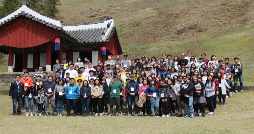 2017년도 한국학대학원 봄 학술답사 현장사진