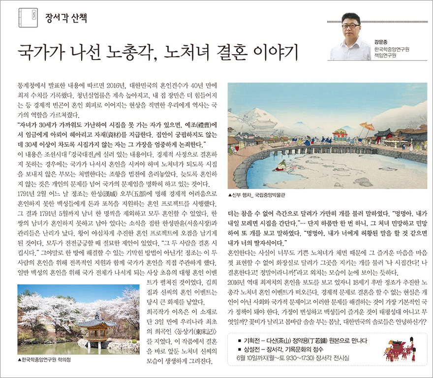 상세내용은 하단 내용을 참조하세요.