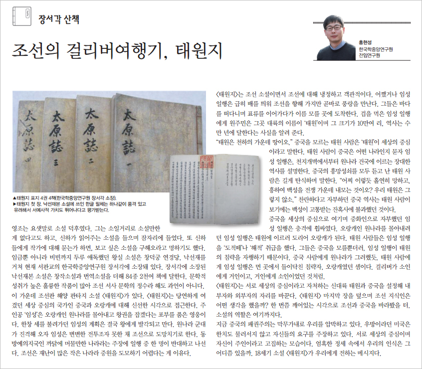 상세내용은 하단 내용을 참조하세요.