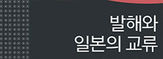 새로나온책