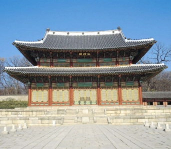 장서각 콜로키움