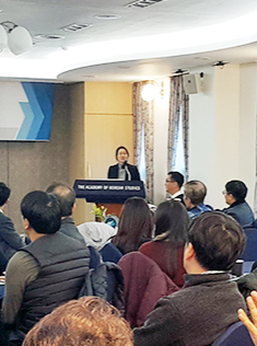 한국학중앙연구원 경영혁신 페스티벌