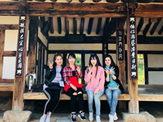 시습재일기