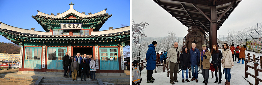 한국바로알리기사업 15주년 기념 세미나 사진