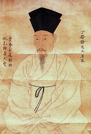 정약용 선생 초상
