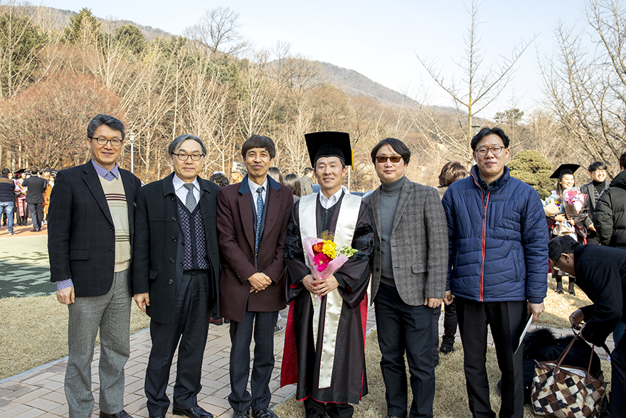 한국학대학원 졸업식, 스승님과 함께