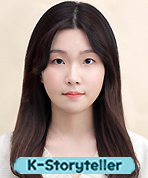저자 사진