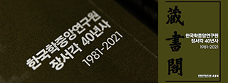 새로나온책