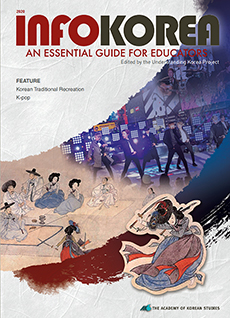 2020 InfoCorée : An Essential Guide for Educators