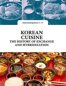 Korean Cuisine - The Understanding Korea Series (UKS) 11