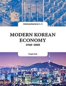 Modern Korean Economy - The Understanding Korea Series (UKS) 8