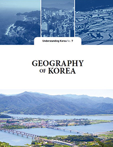 Geography of Korea - The Understanding Korea Series (UKS) 7