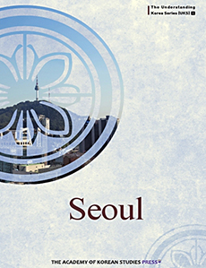 Seoul - The Understanding Korea Series (UKS) 4