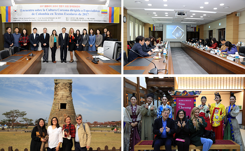 Photo - 2017 Fellowship for Textbook Specialists of Colombia
