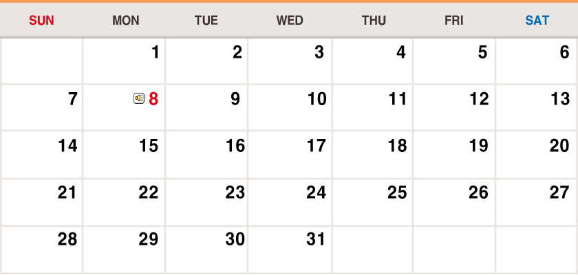 January 2018 Calendar image