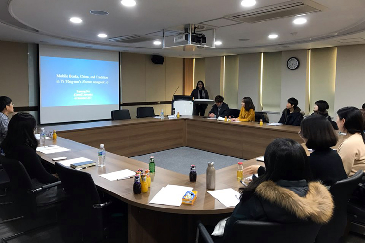 Photo - The 146th Colloquium on Korean Studies Abroad