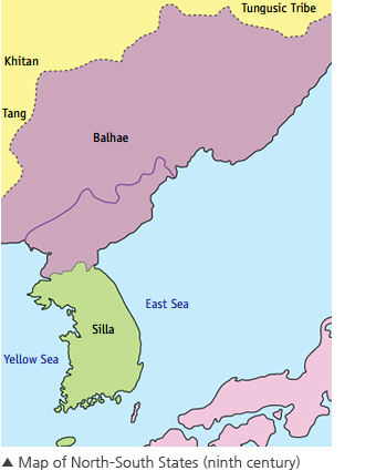 Image-Map of North–South States (ninth century)