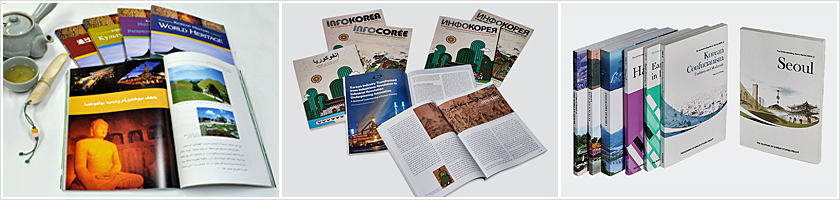 Photo - Understanding Korea Materials