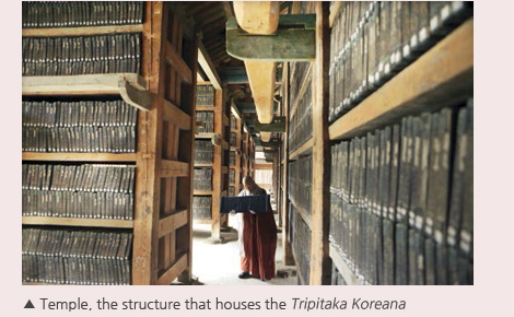 Image-Tripitaka Koreana