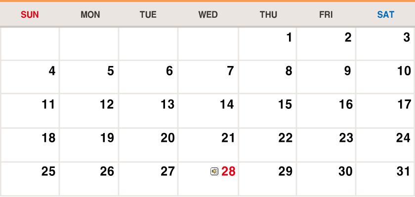 February 2018 Calendar image