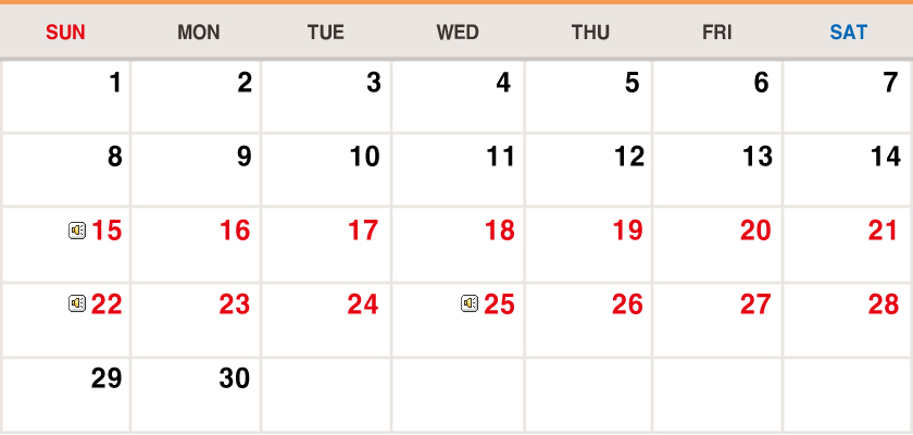 April 2018 Calendar image
