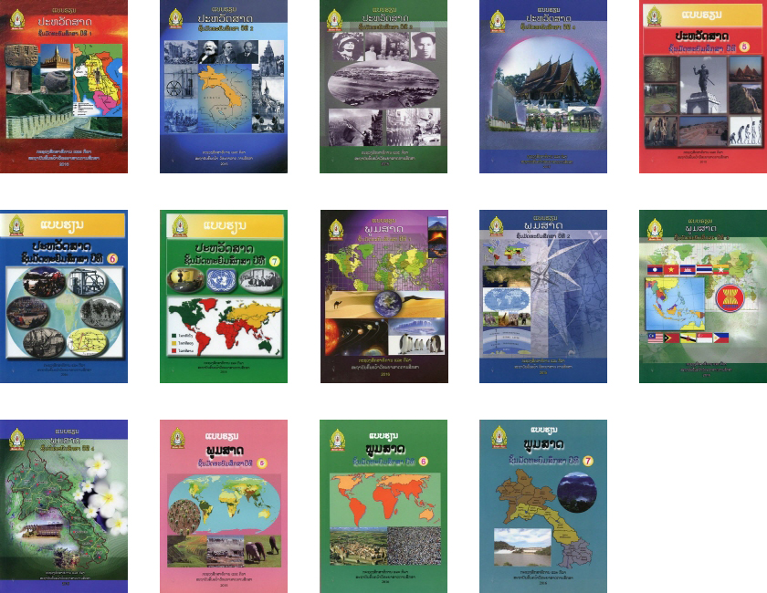 Image - Laos, 14 Social Textbooks