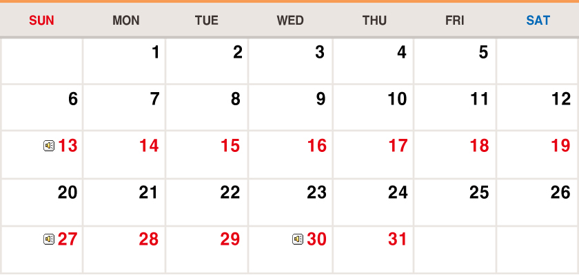 May 2018 Calendar image