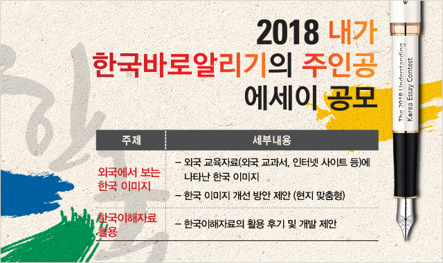 CEFIA 소식 이미지