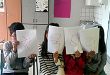 Correspondent image