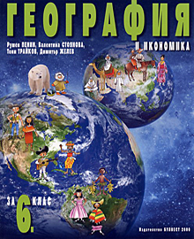Foreign Textbook image