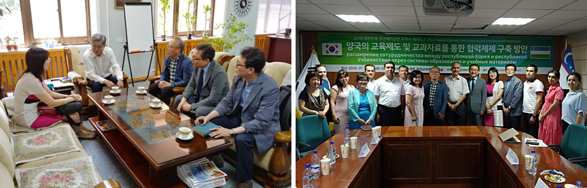 Photo-Visit to Kazakhstan and Uzbekistan for Textbook Improvement Activities