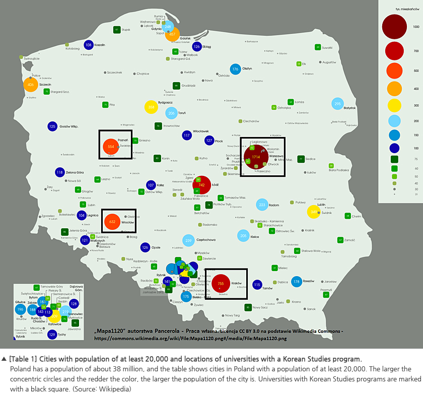 Cities with population of at least 20,000 and locations of universities with a Korean Studies program.