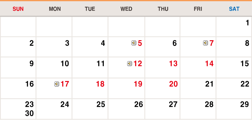 2018년 9월 달력 이미지