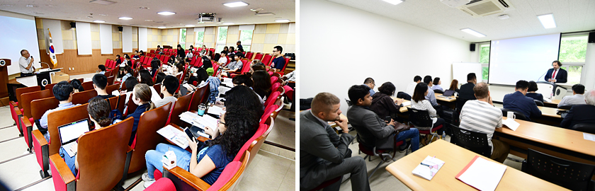 Photo-The 9th World Congress of Korean Studies