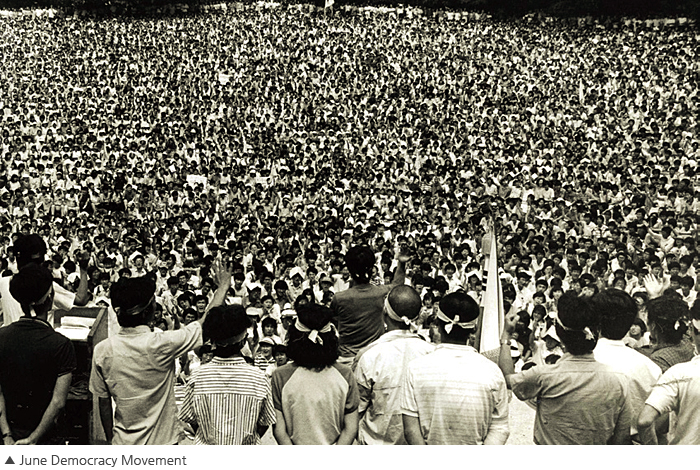 Photo-June Democracy Movement