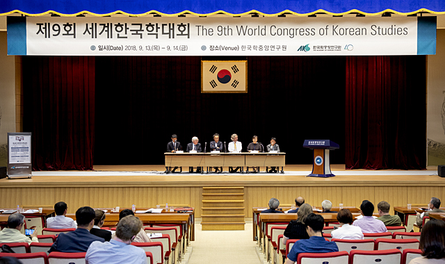 CEFIA 소식 이미지