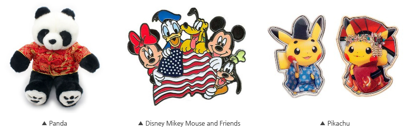 Toys Panda, Disney Mikey Mouse and Friends, Pokémon