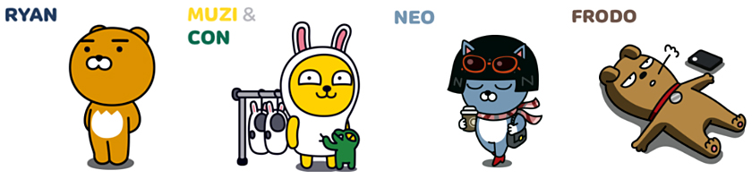 Kakao Friends (Ryan, Muzi and Con, Neo, Frodo)