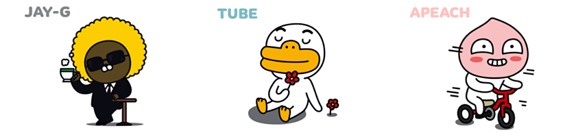 Kakao Friends (Jay-G, Tube, Apeach)
