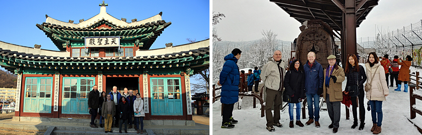 한국바로알리기사업 15주년 기념 세미나 이미지