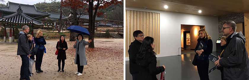 슬로베니아 교과서 전문가 초청 한국문화연수 이미지