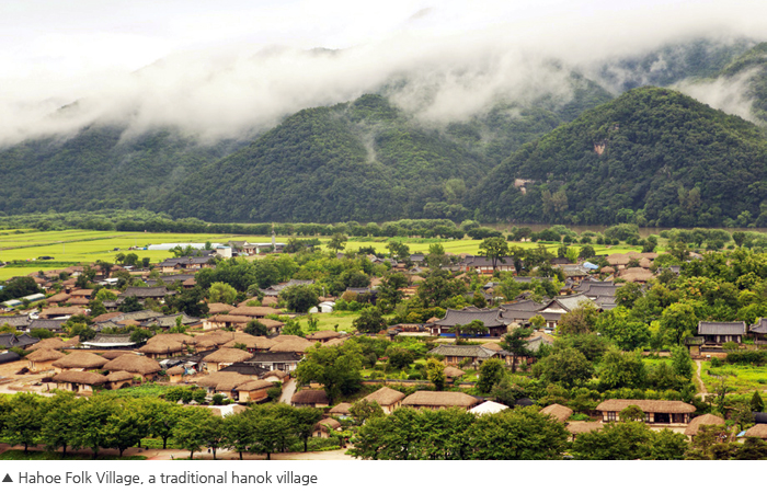 Photo-Hahoe Folk Village